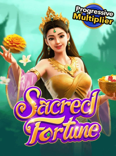gte99 new game