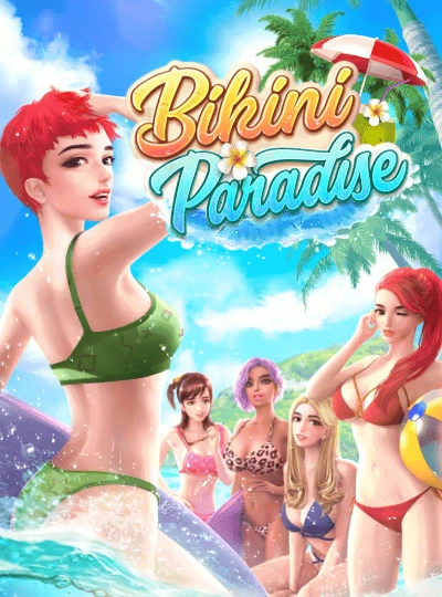 Cricket betting game cover at gte99